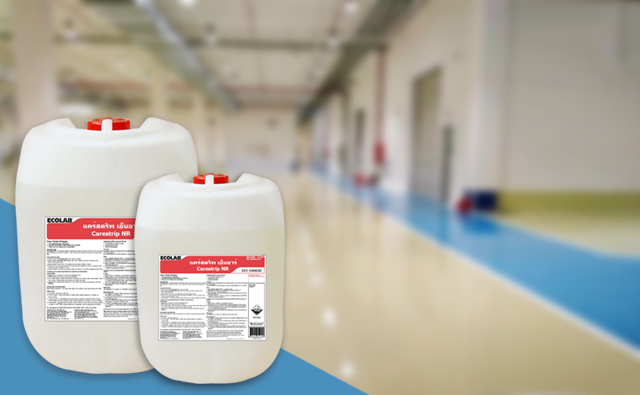 Hóa Chất Bóc Lớp Phủ Sàn Carestrip NR